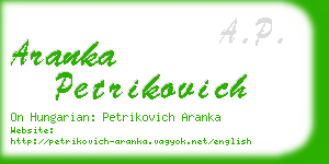 aranka petrikovich business card